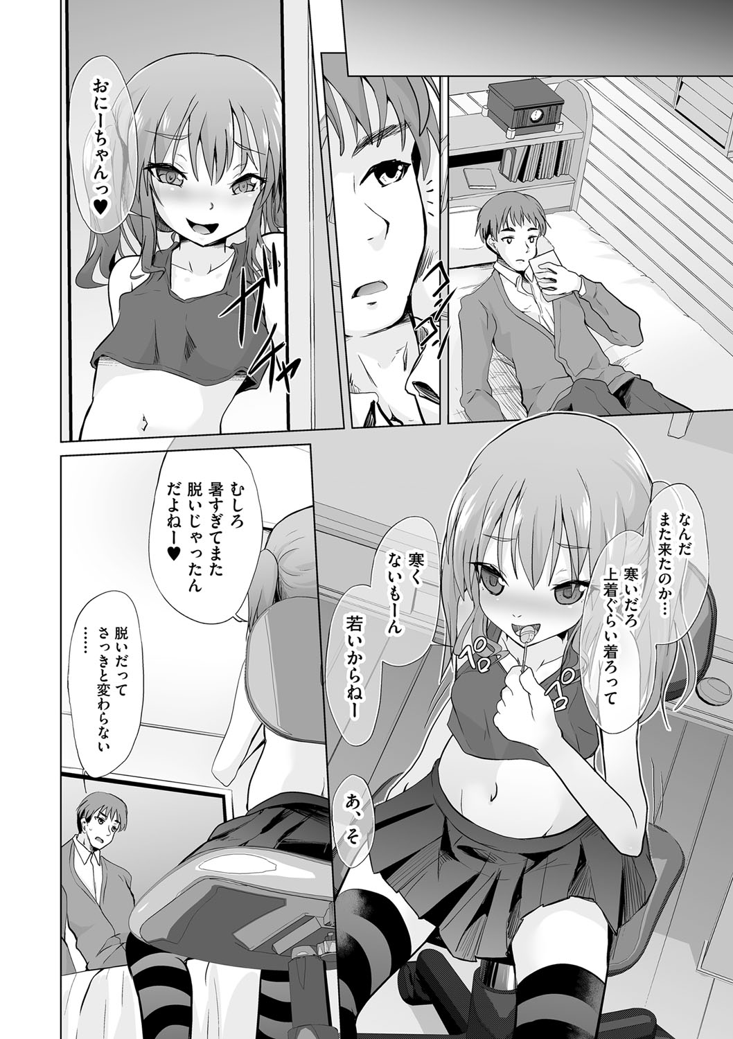 153