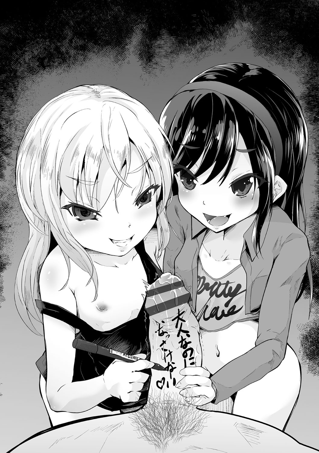 194
