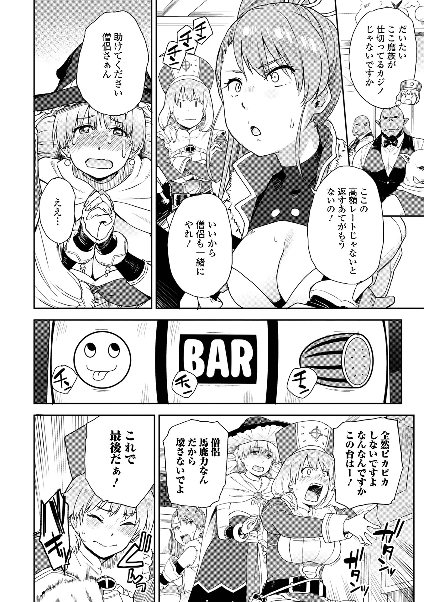 022