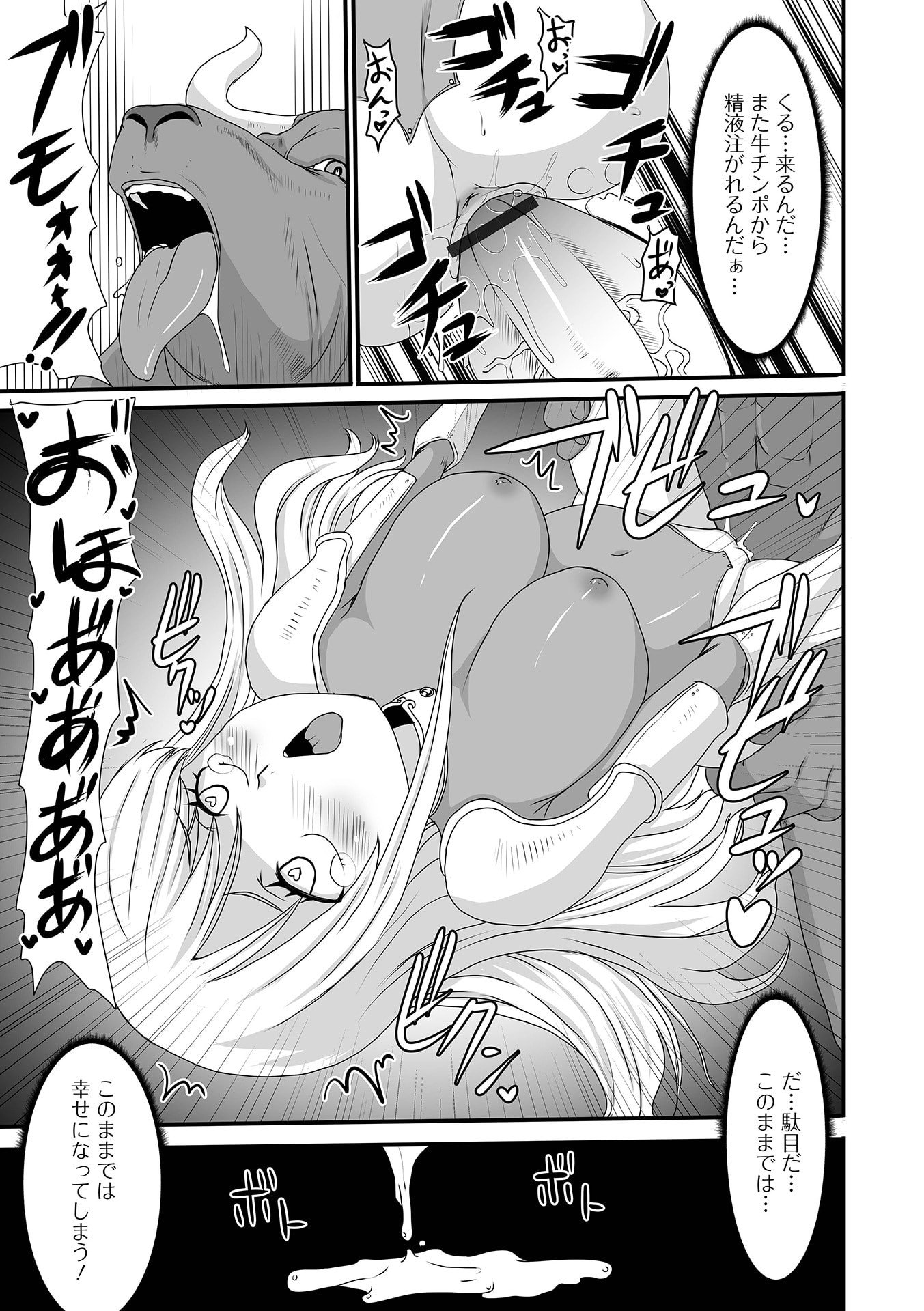125