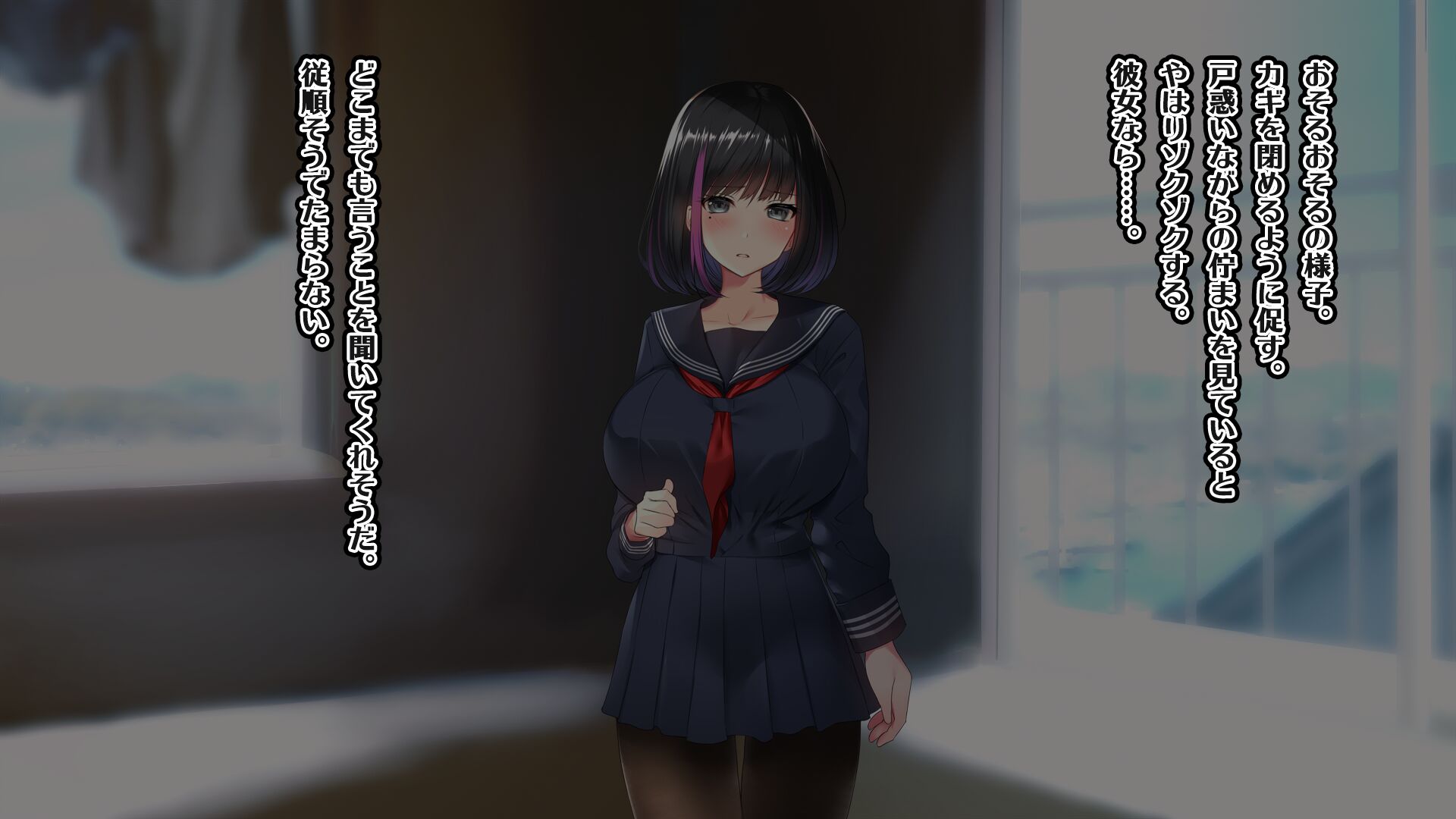 070