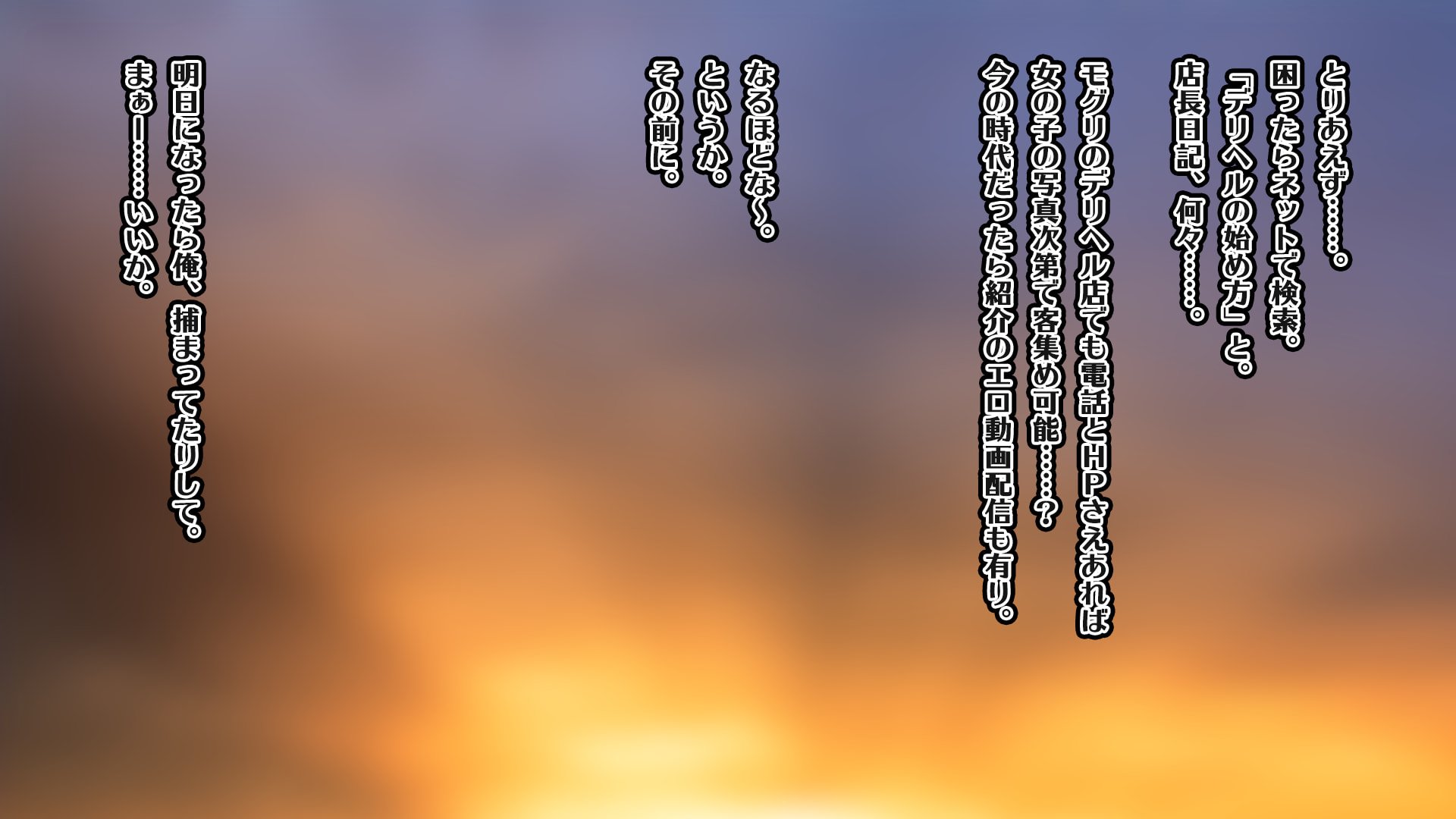 121