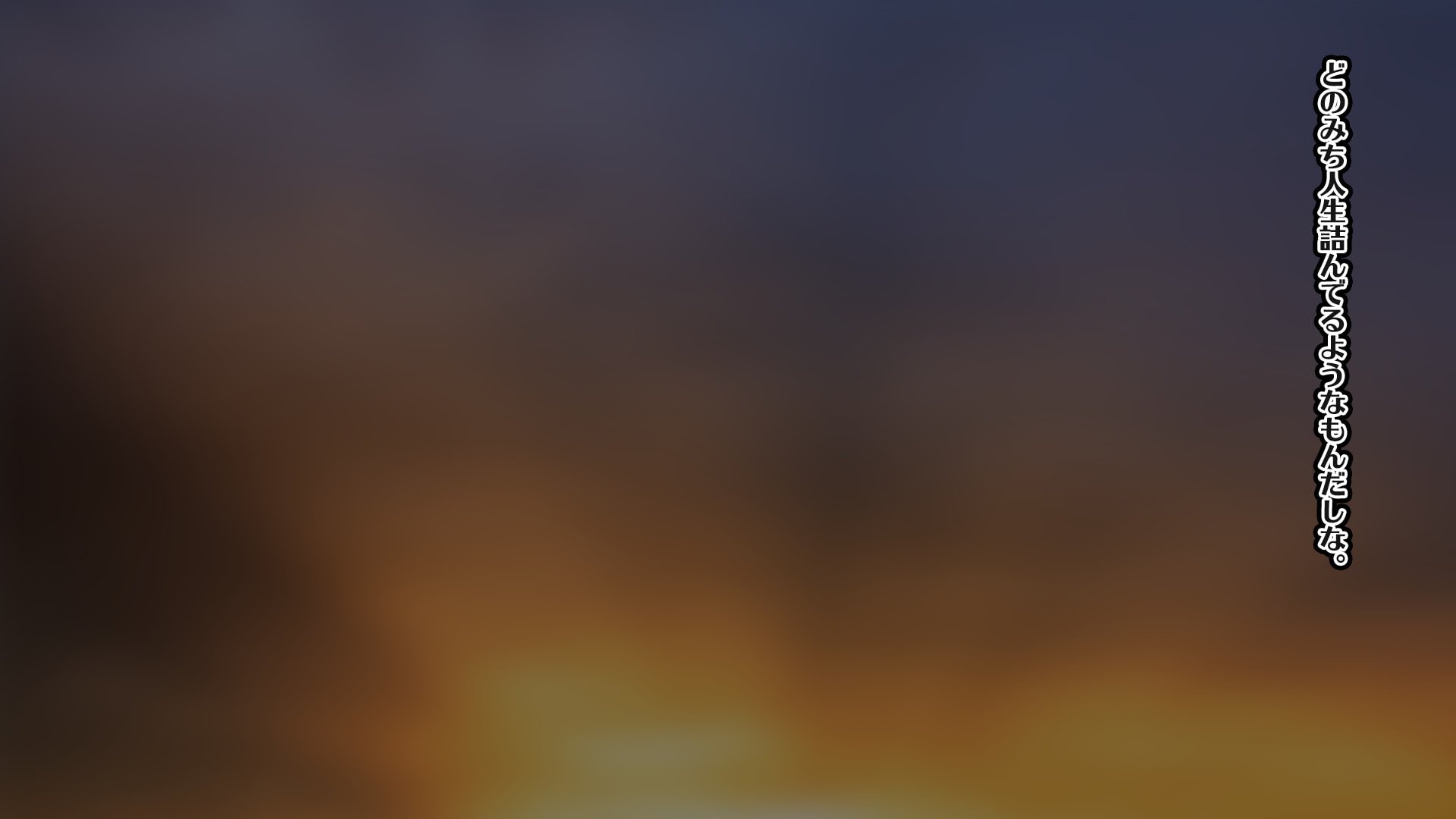 122