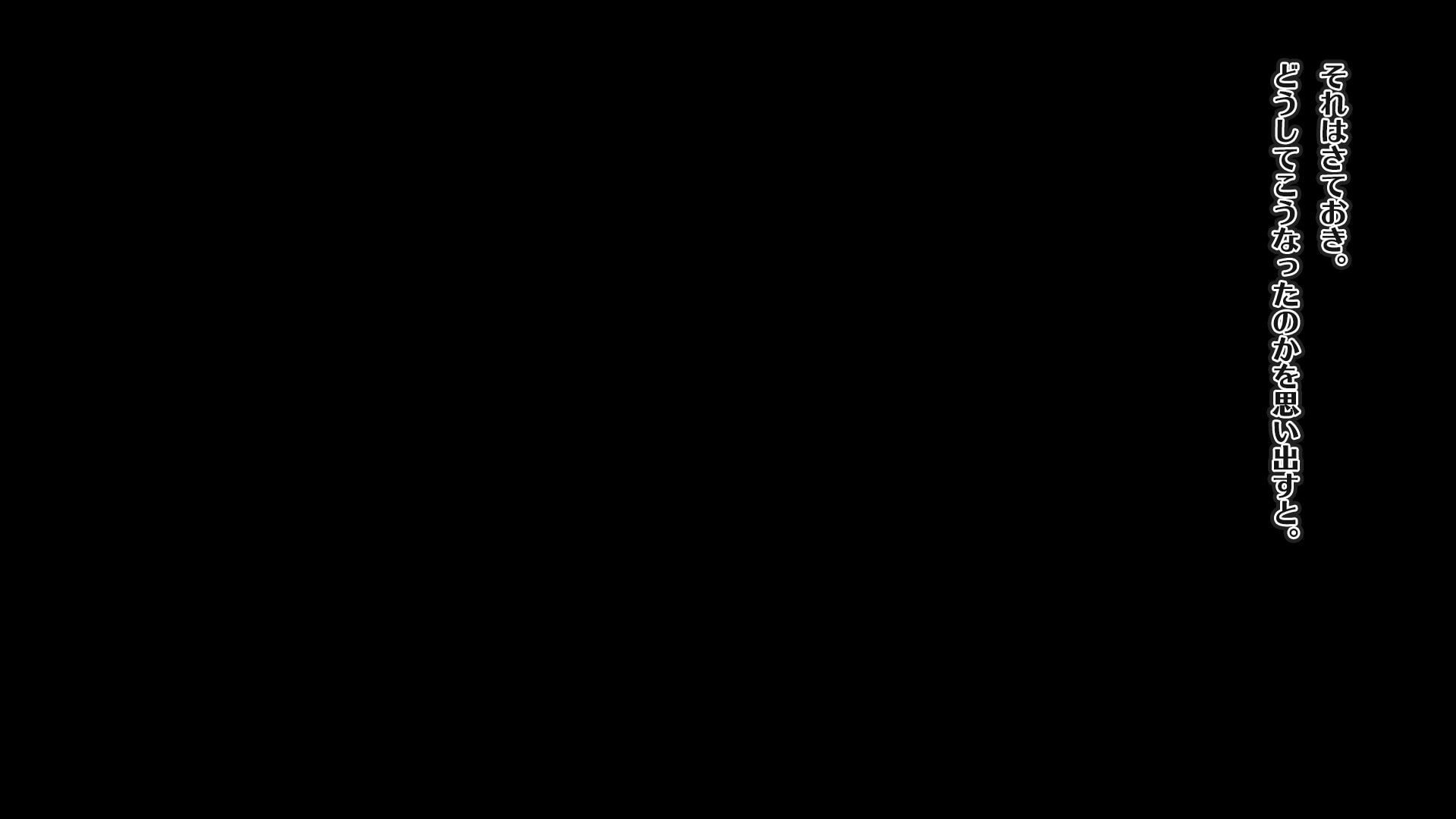 127