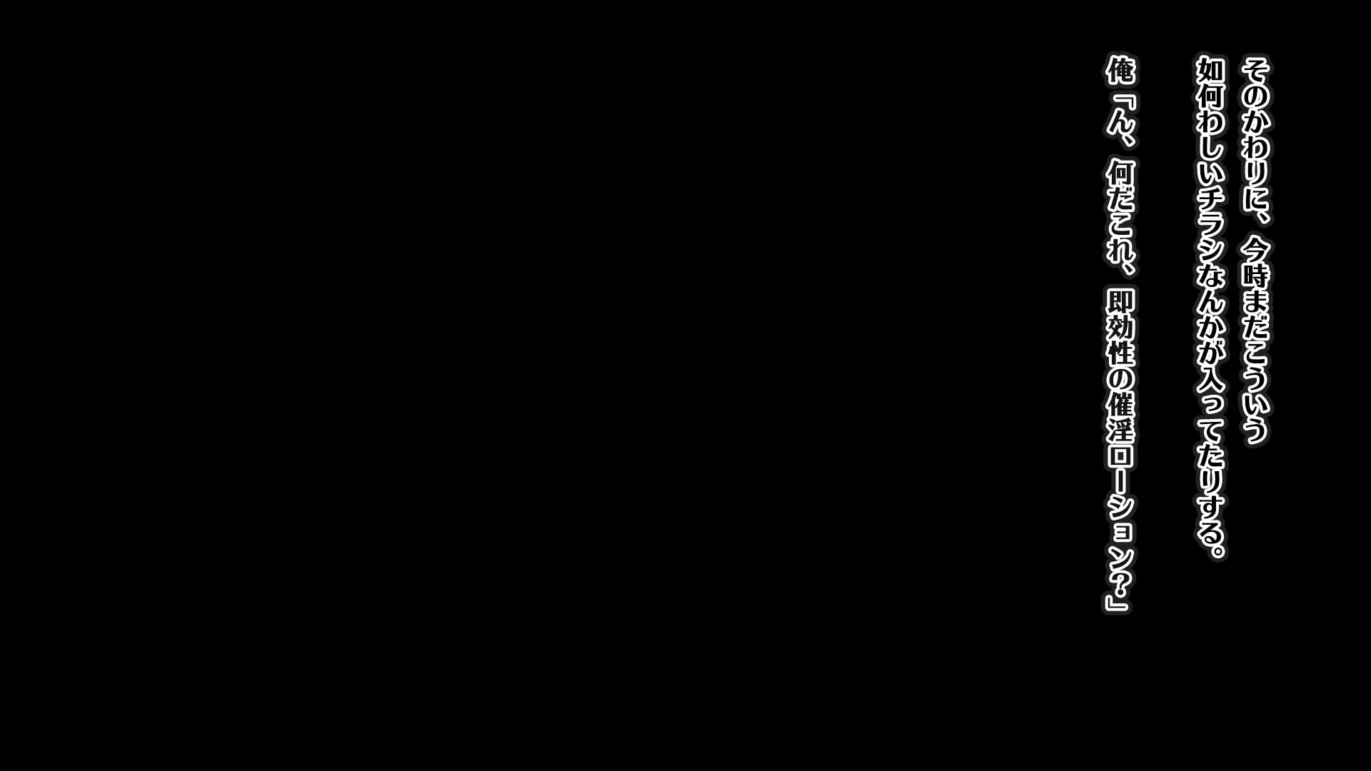 131