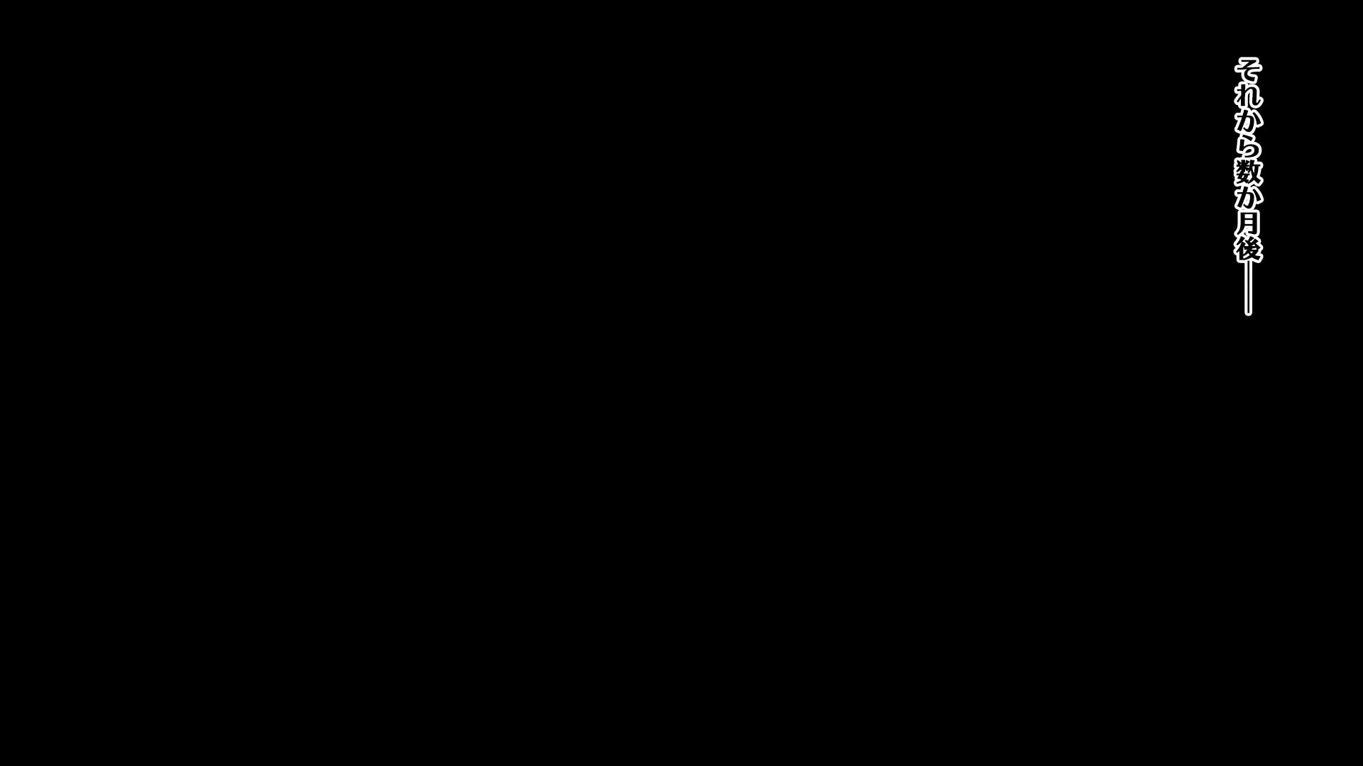 383