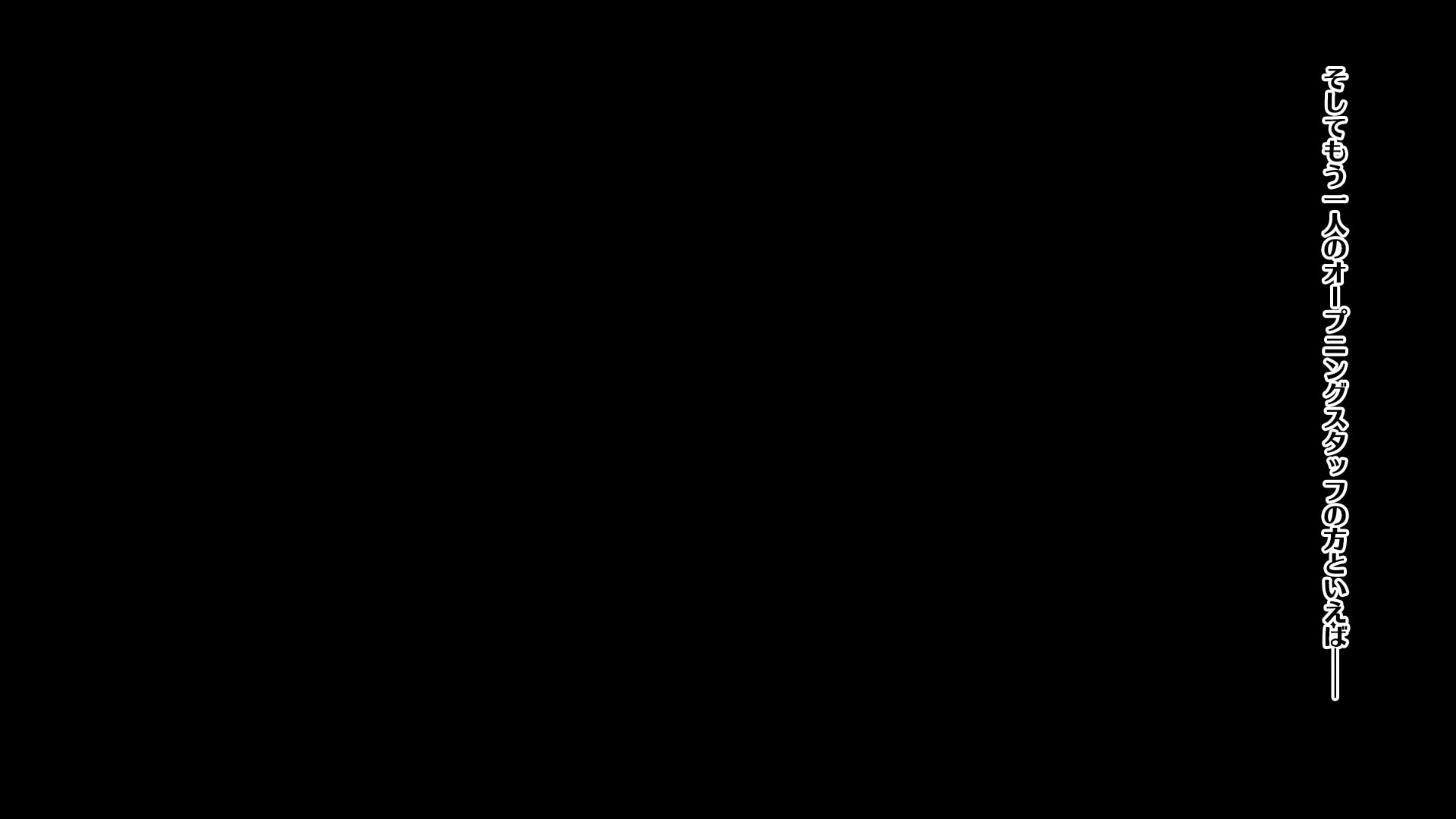 410