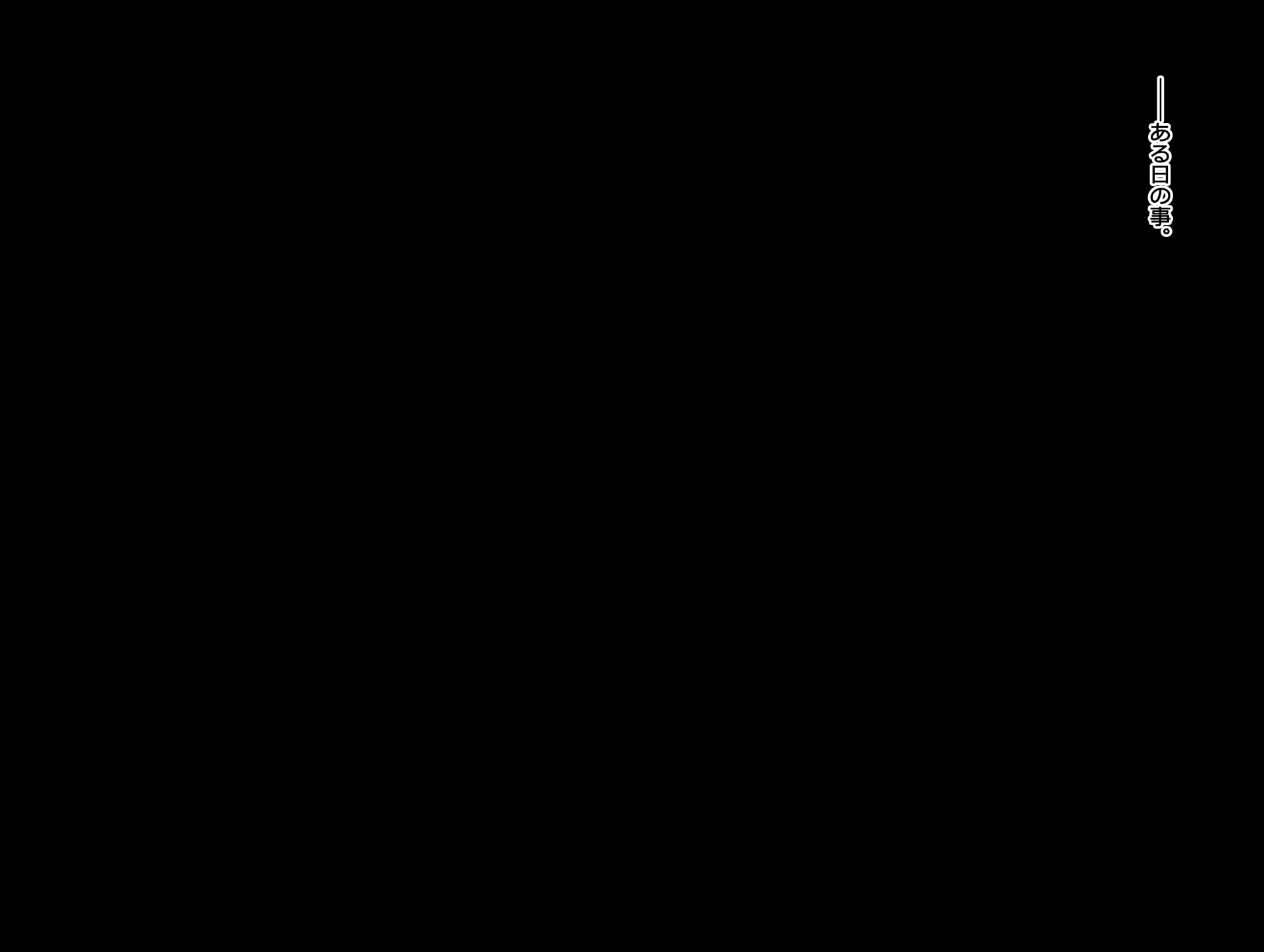 438
