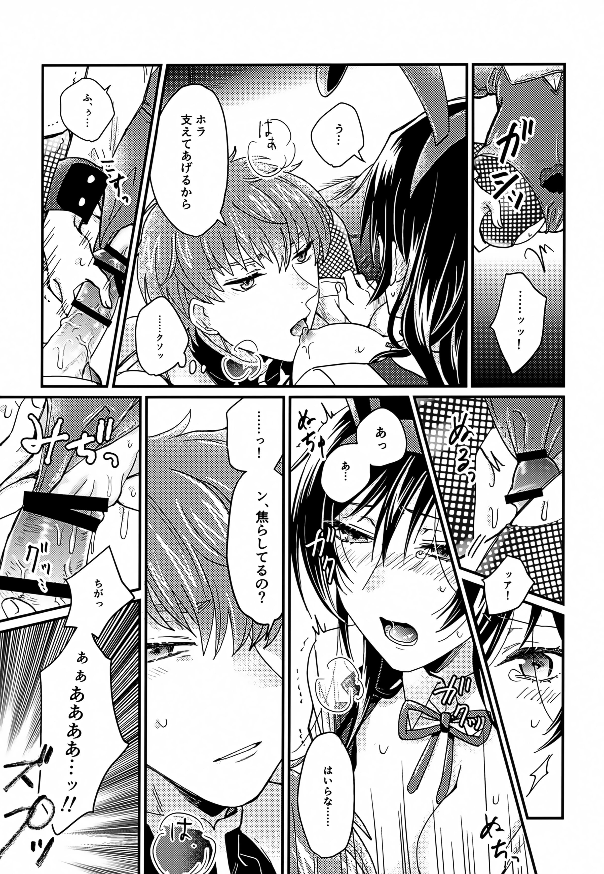 22