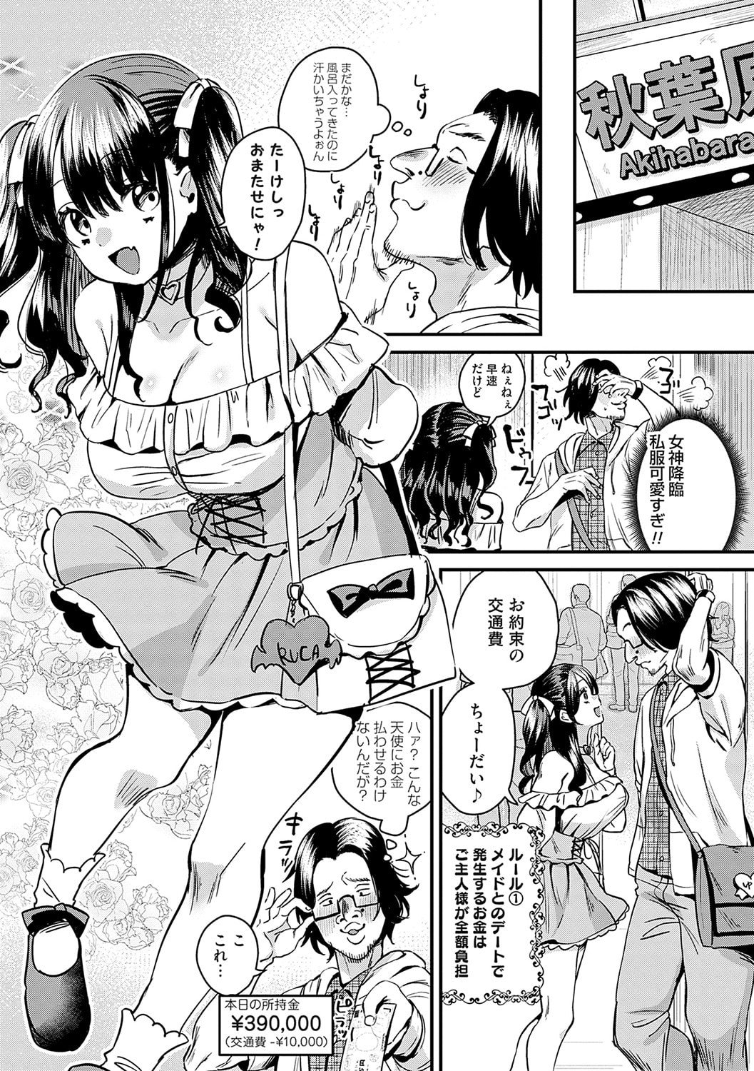 032