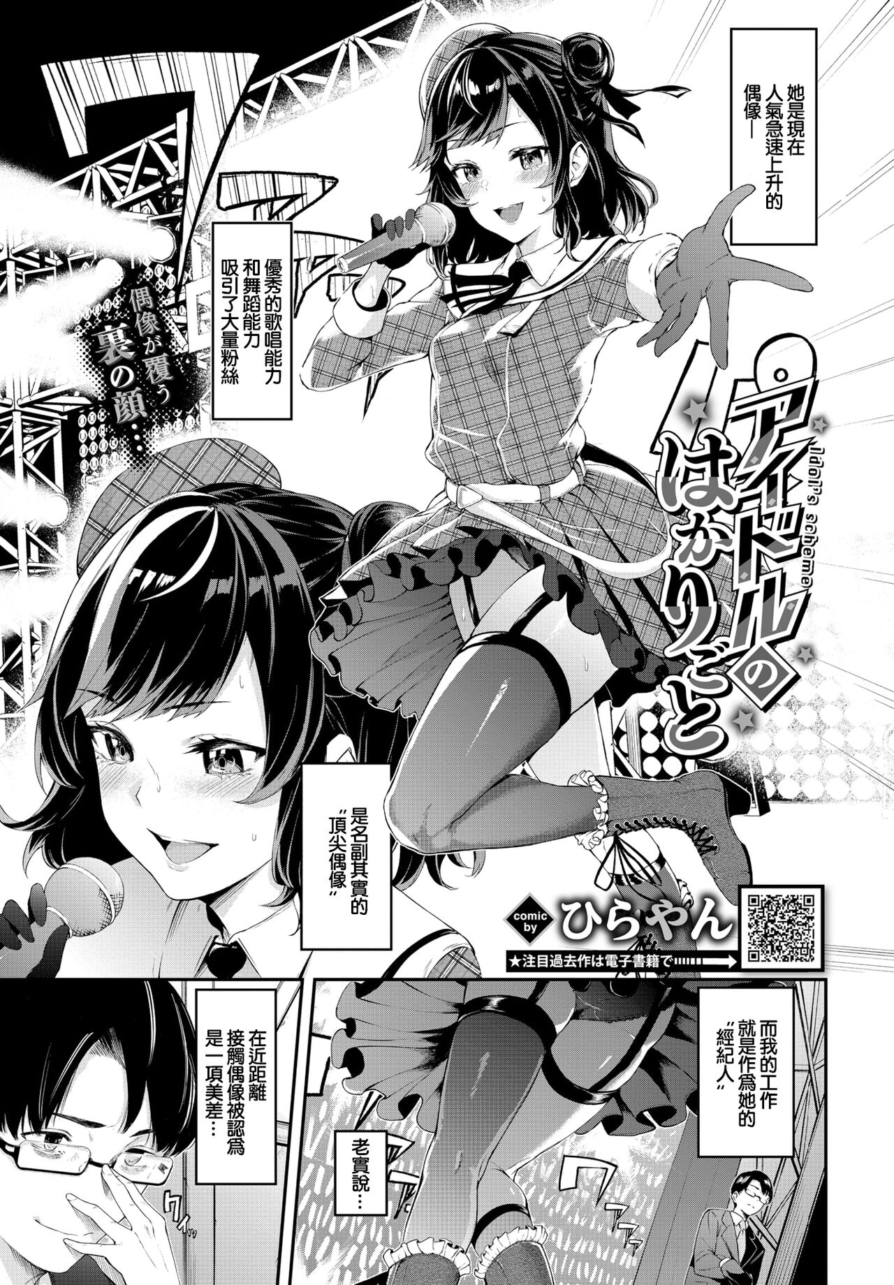 01