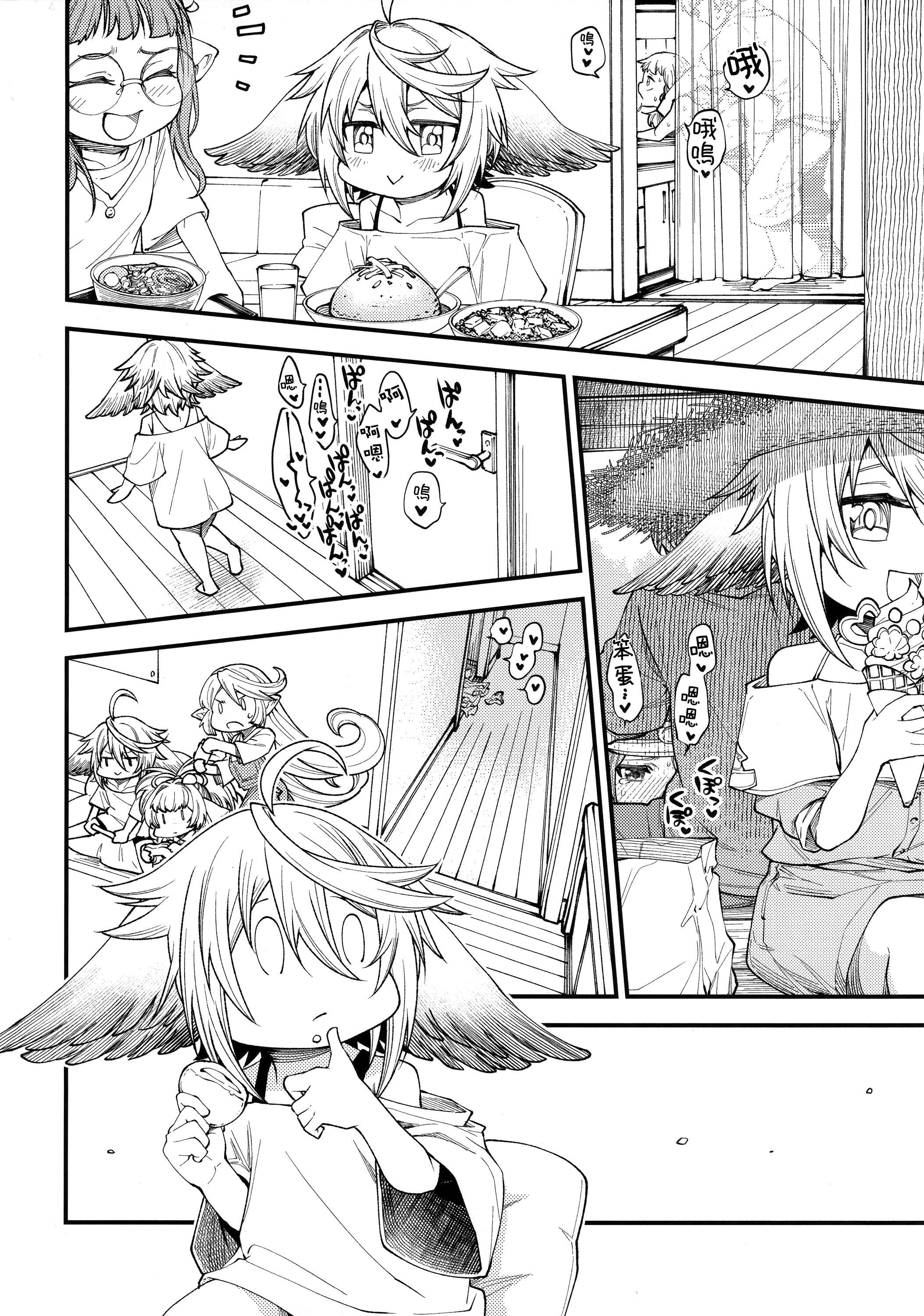 09