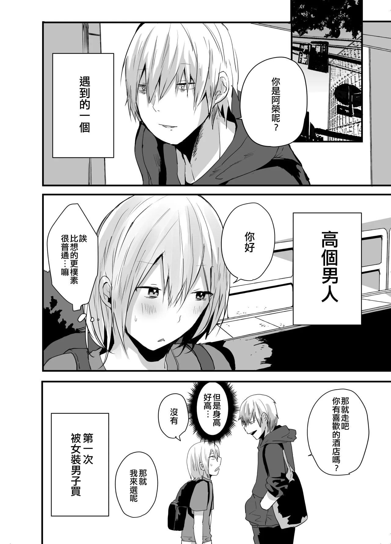07