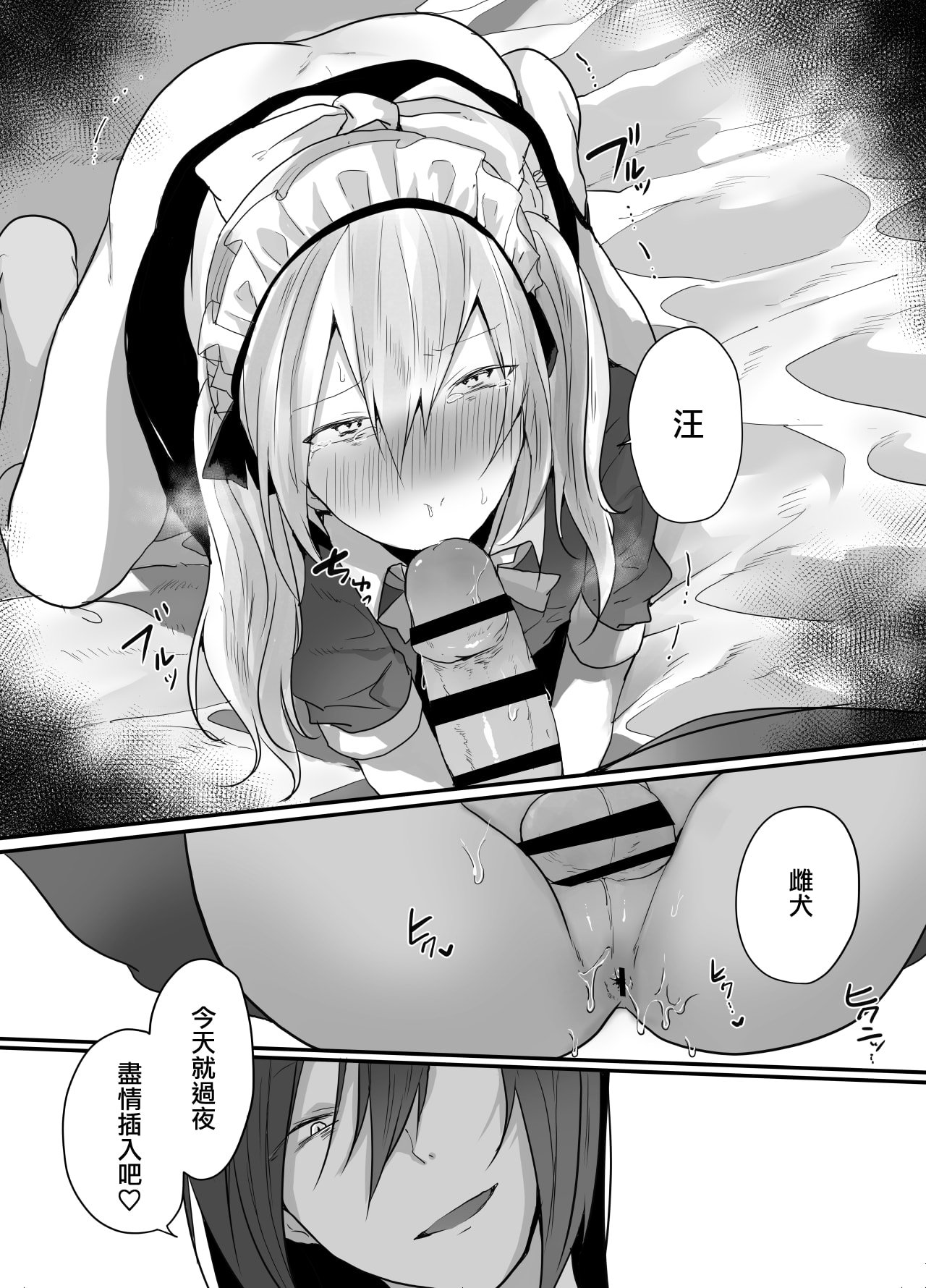 37