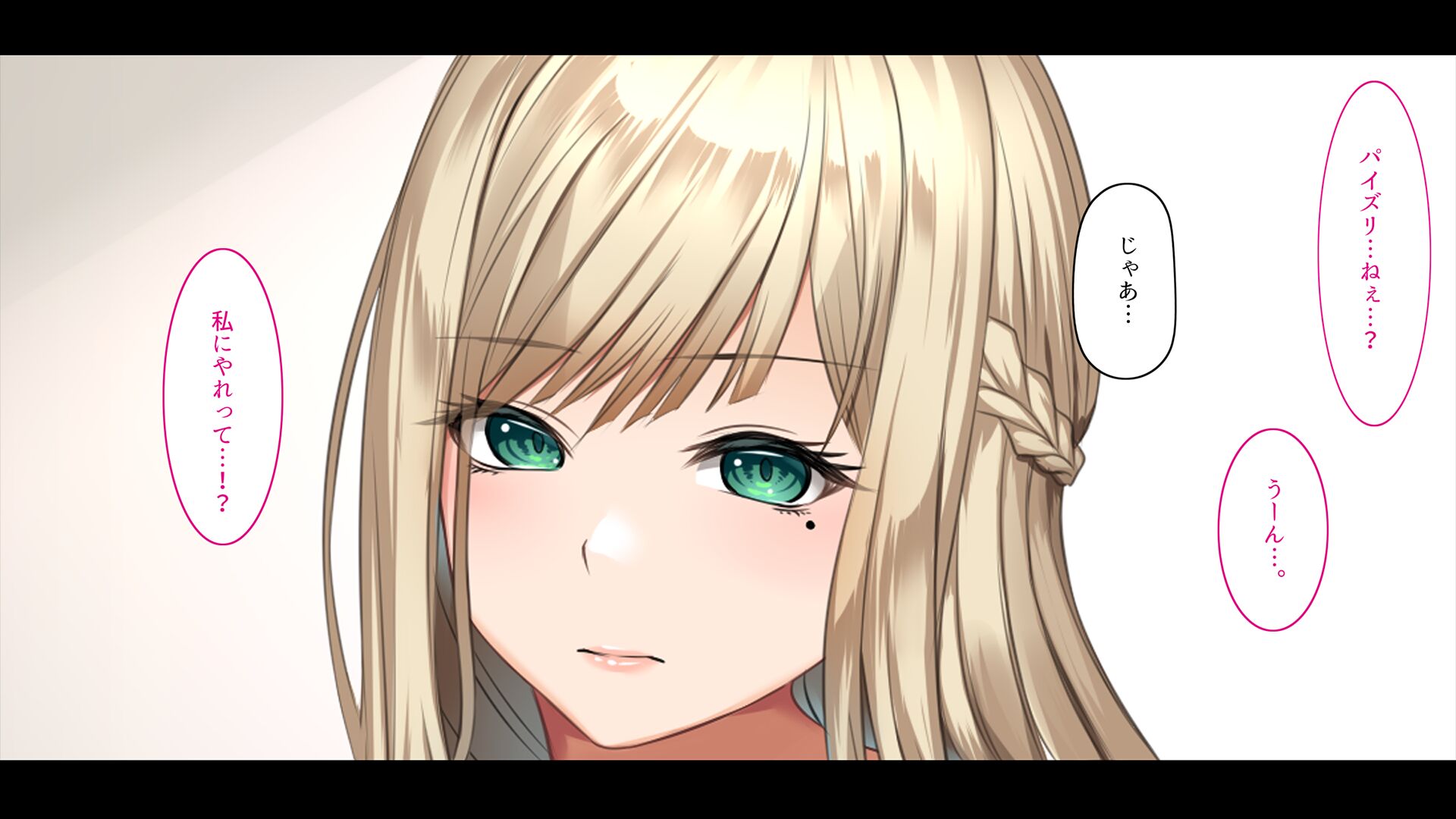 118