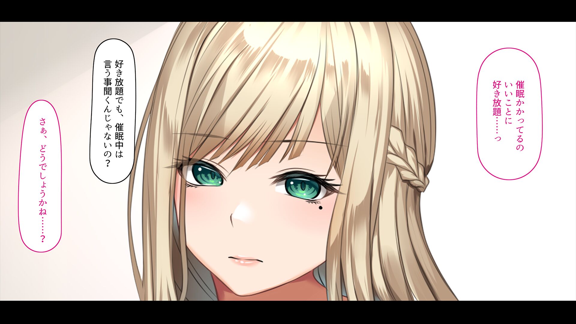 119