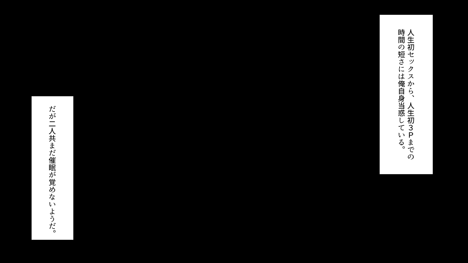 214