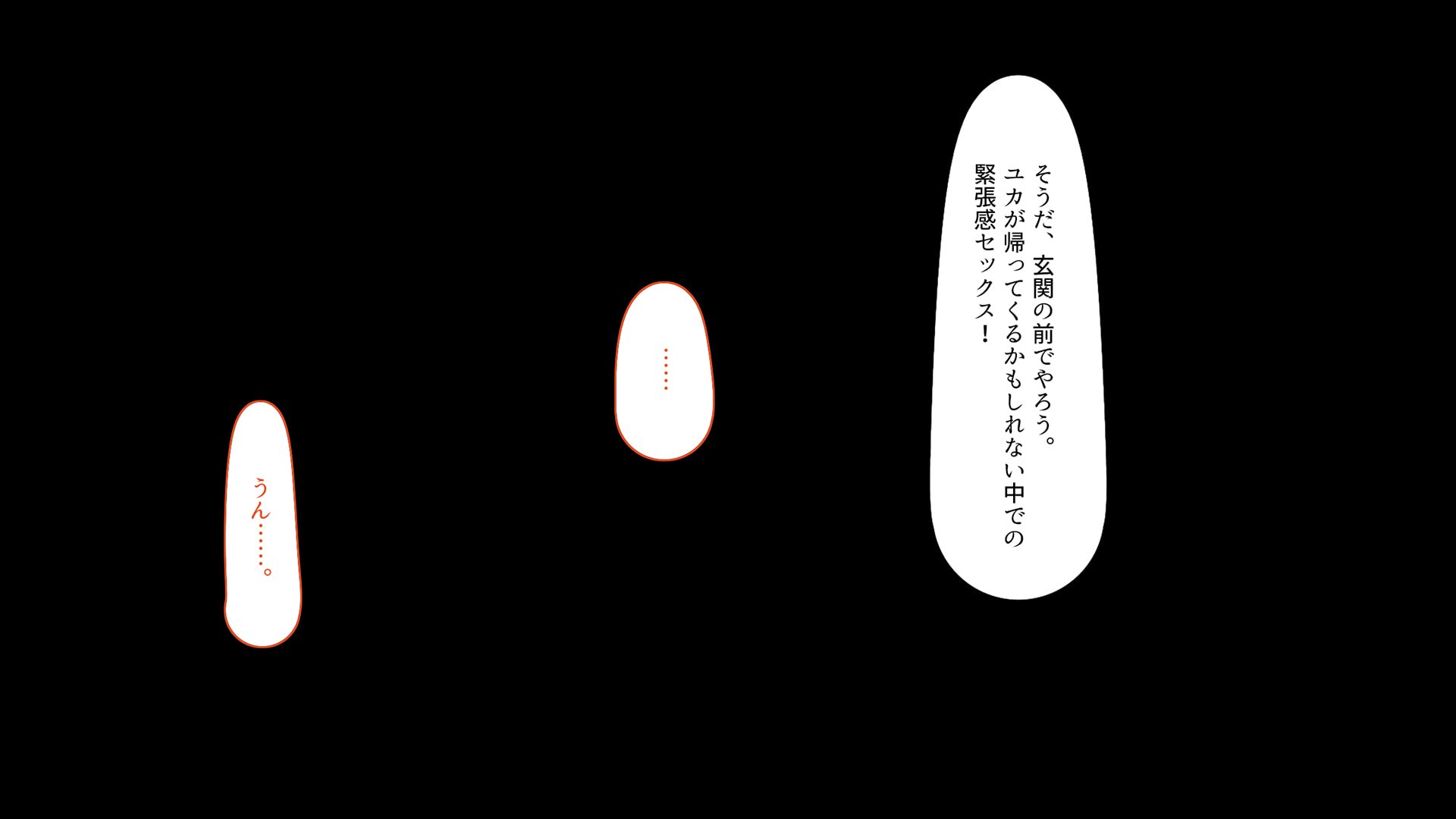 266