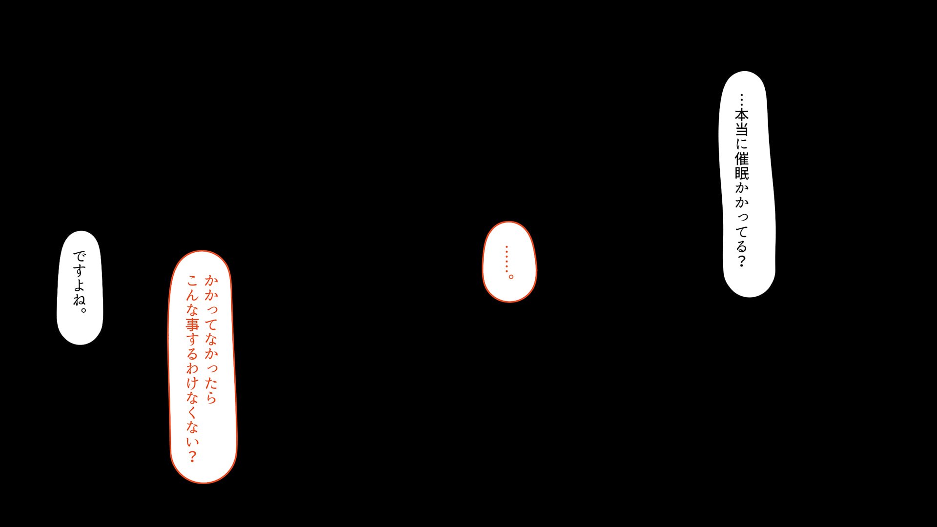 306