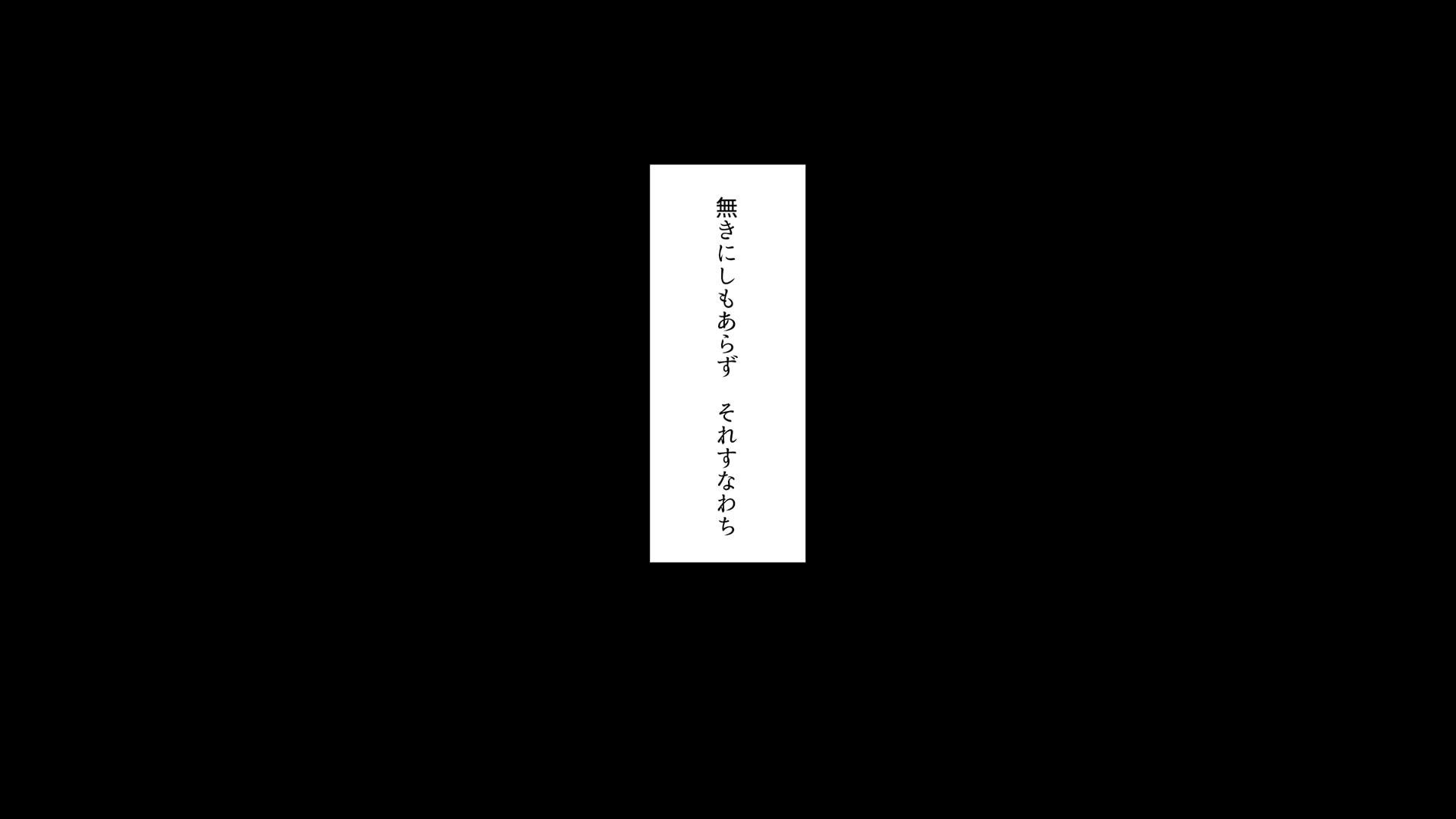 345