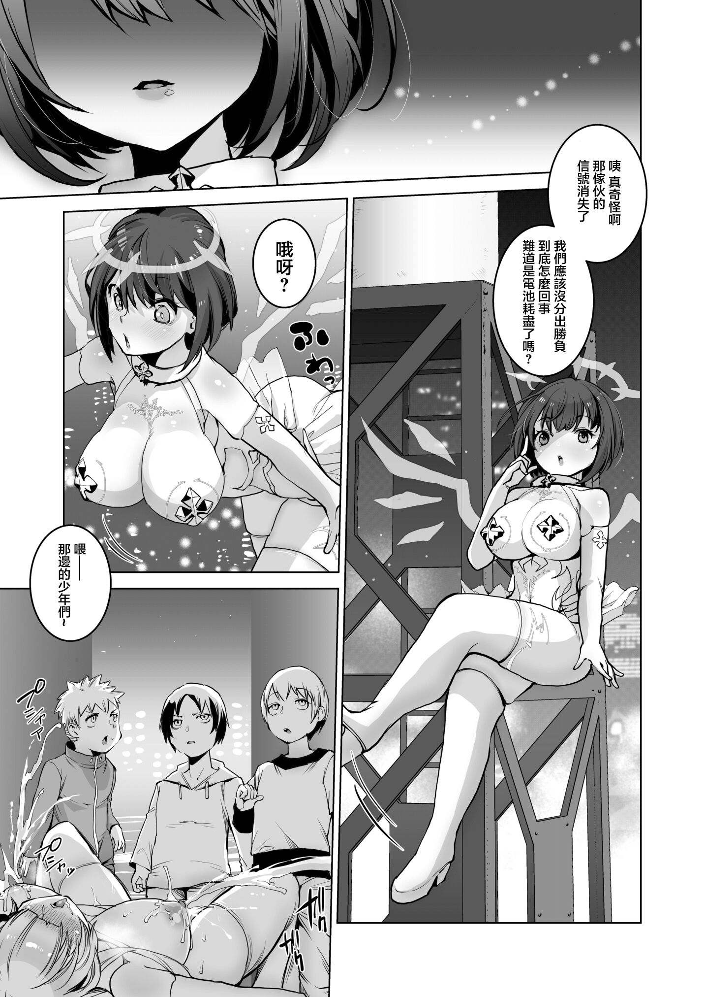 09
