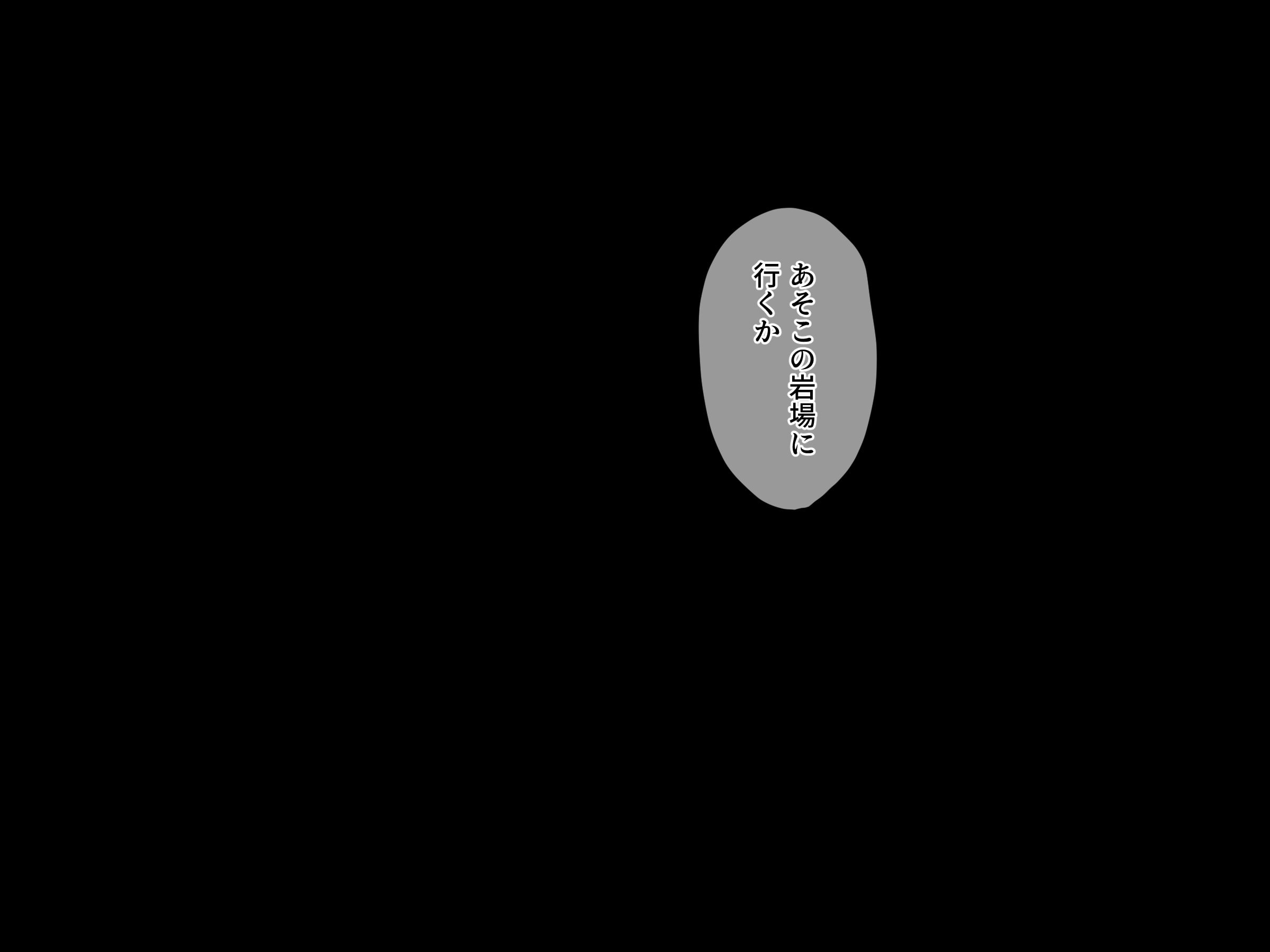 114