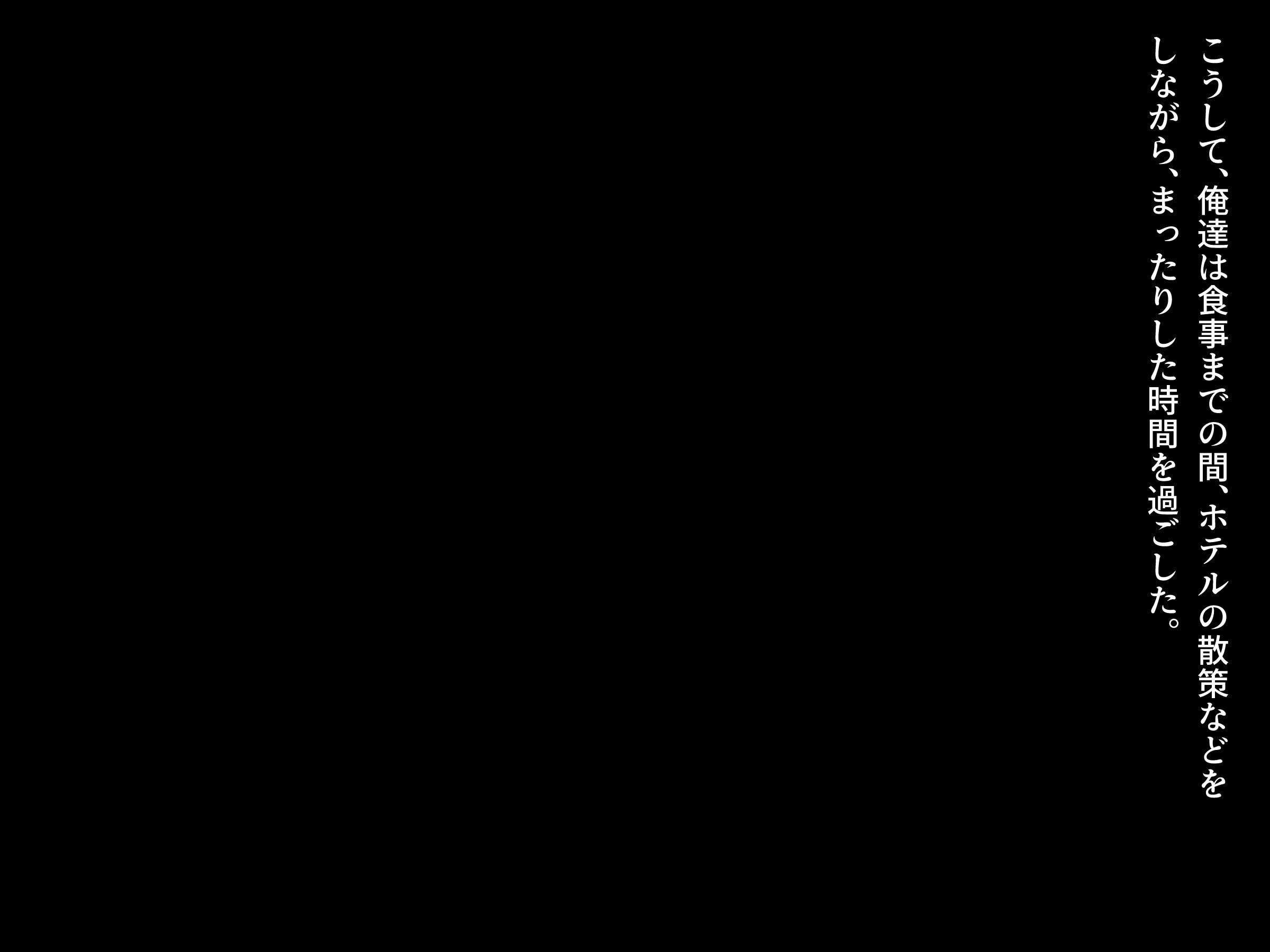 280