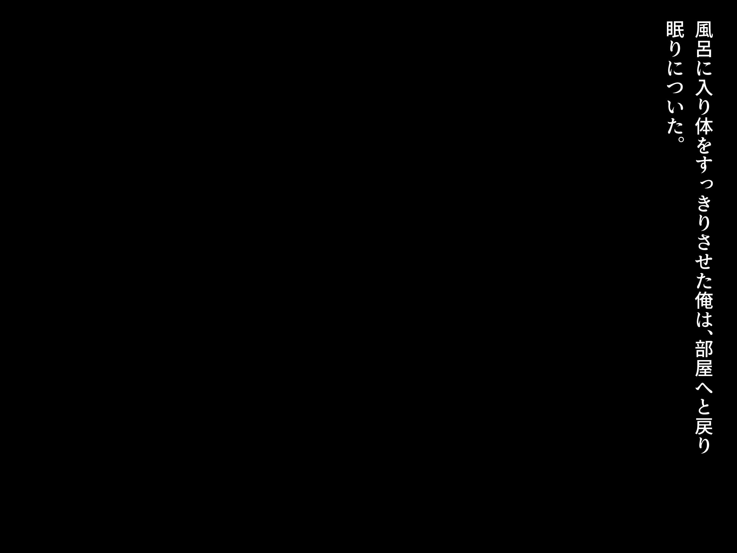 342