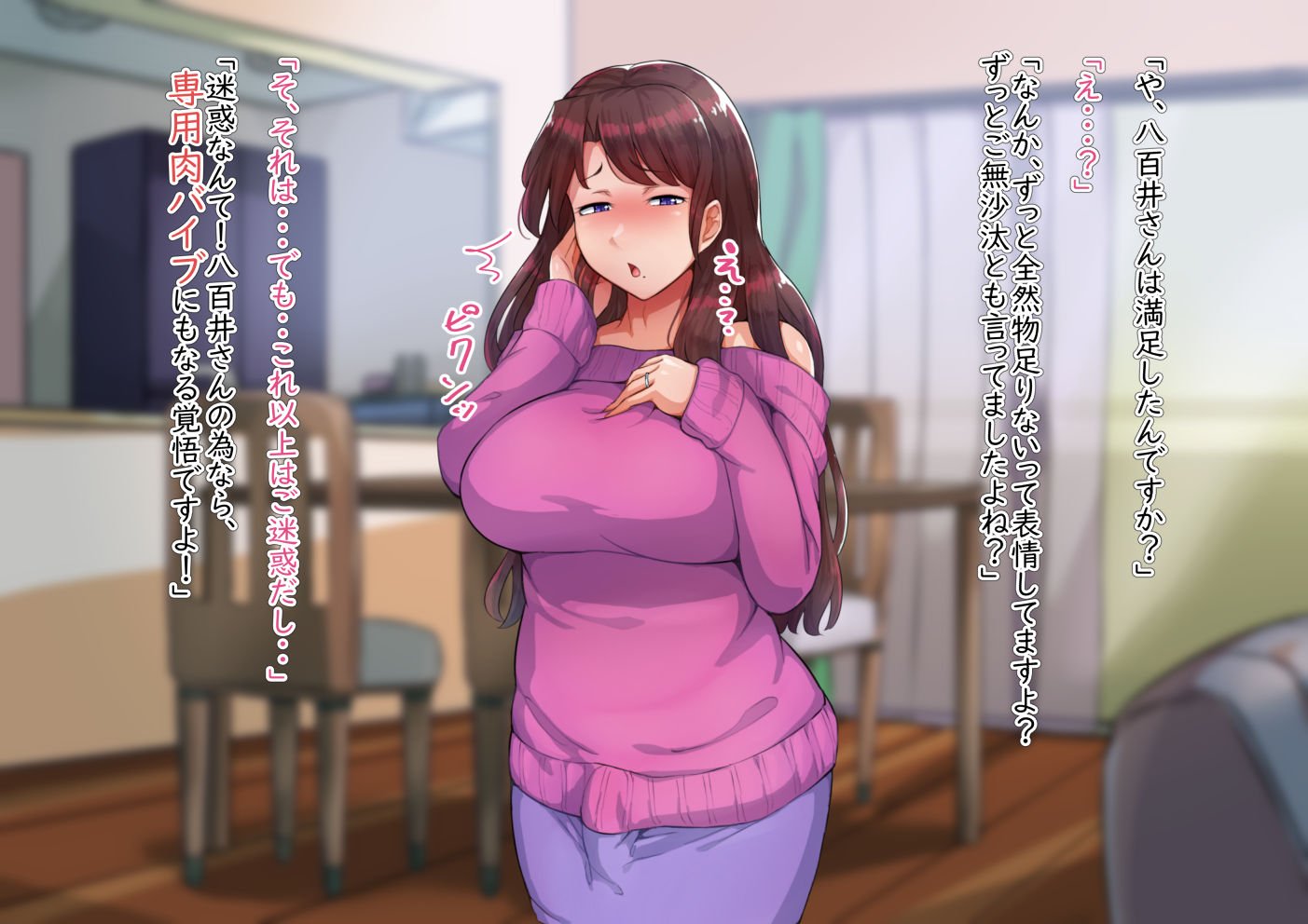 030