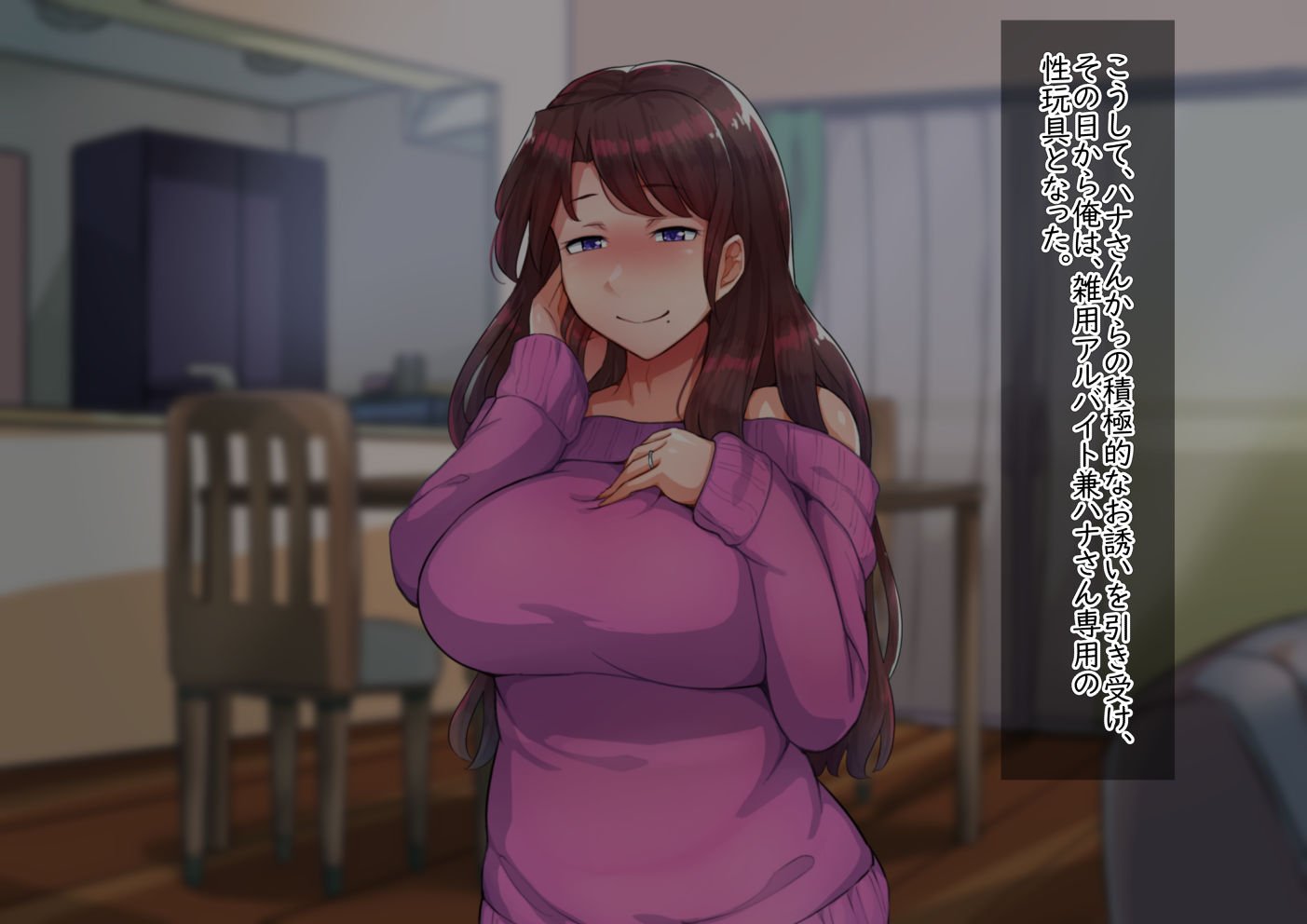 033