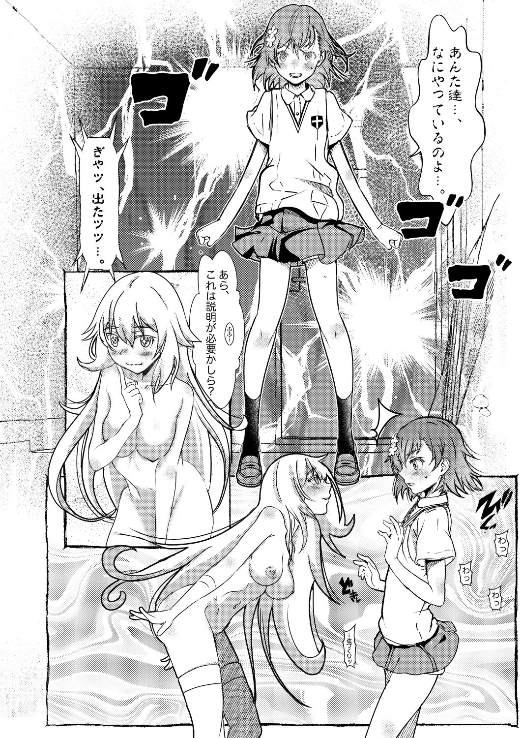 05