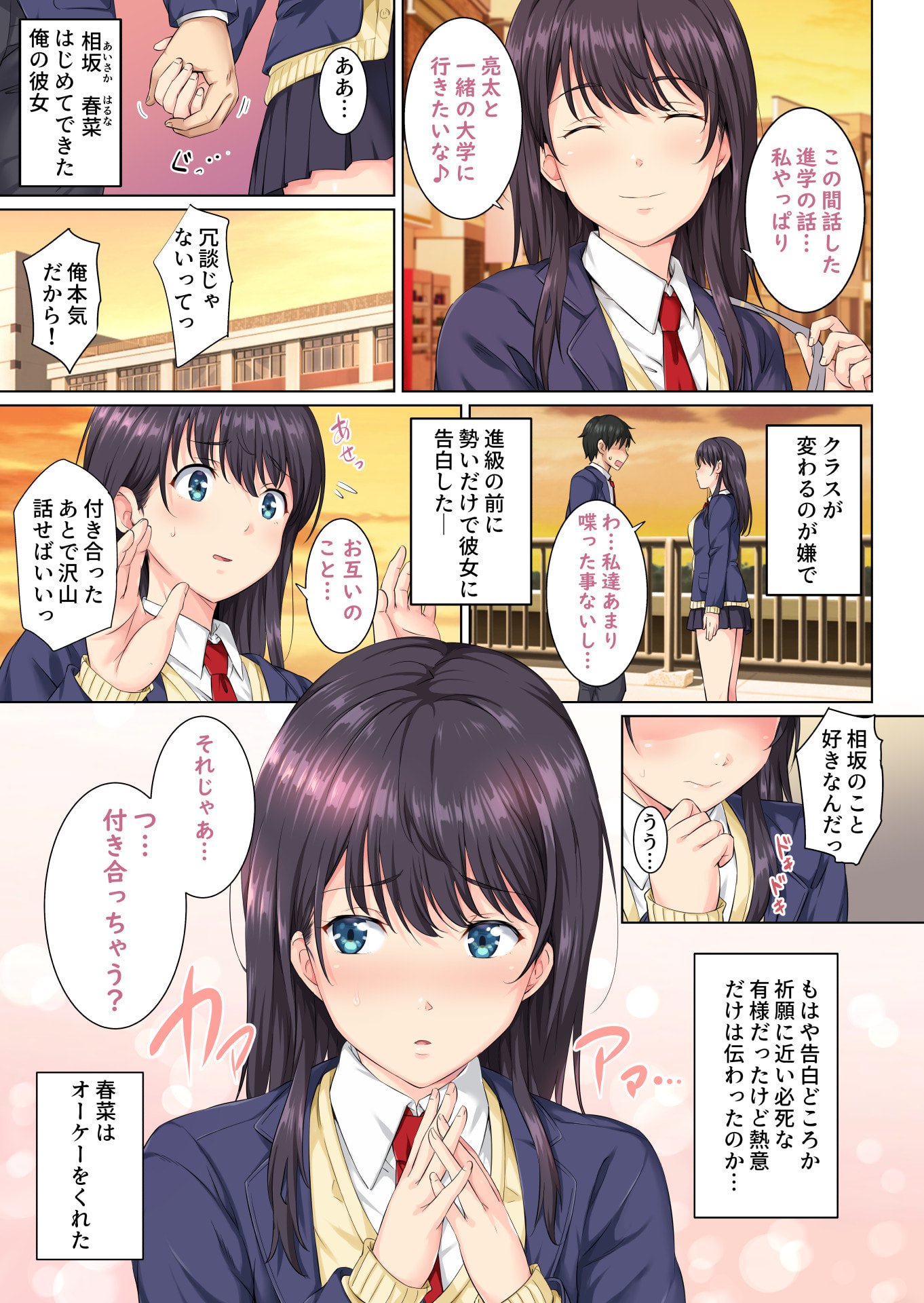 04