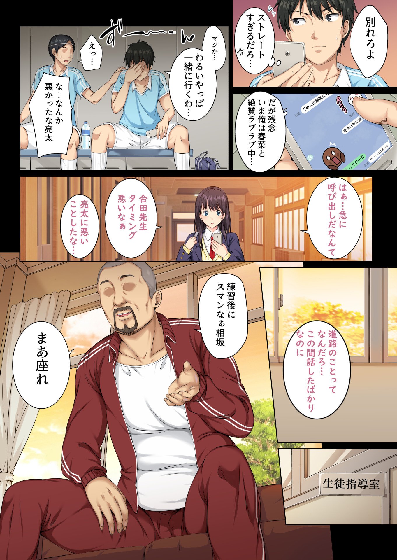07
