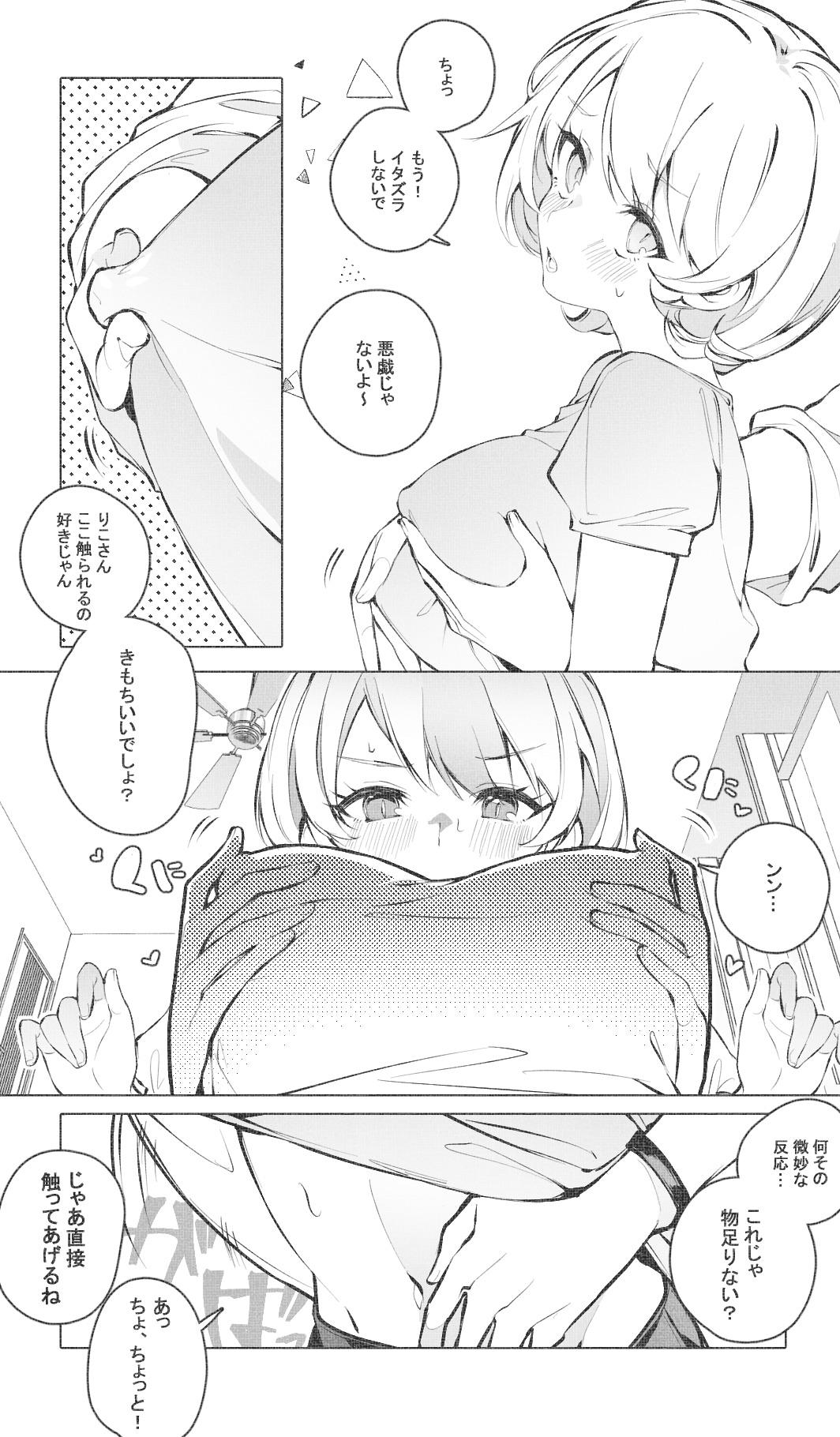 06
