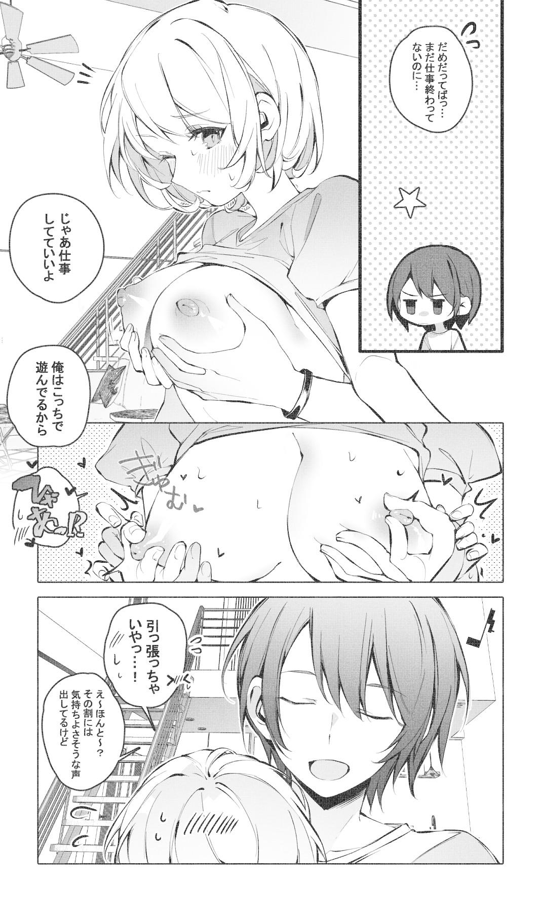 08