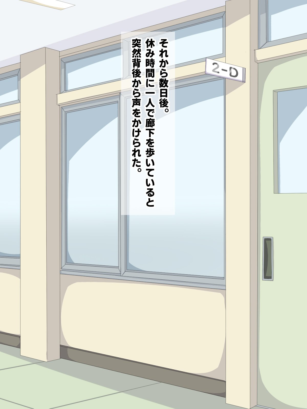 013