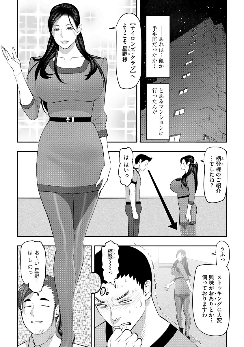 007