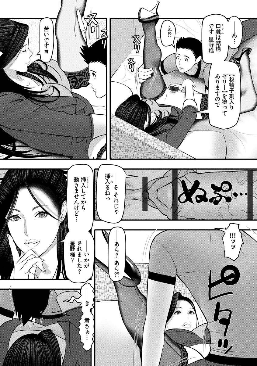 019