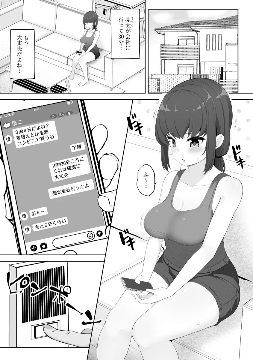043