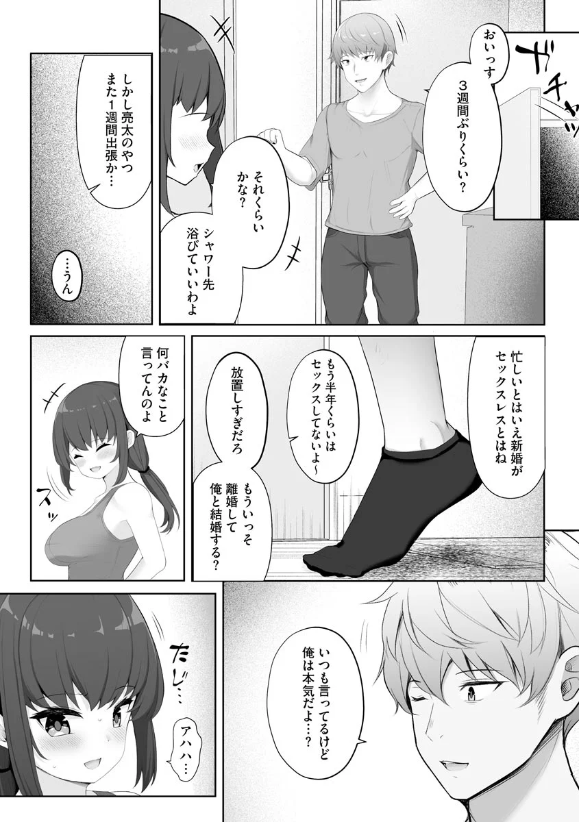 044