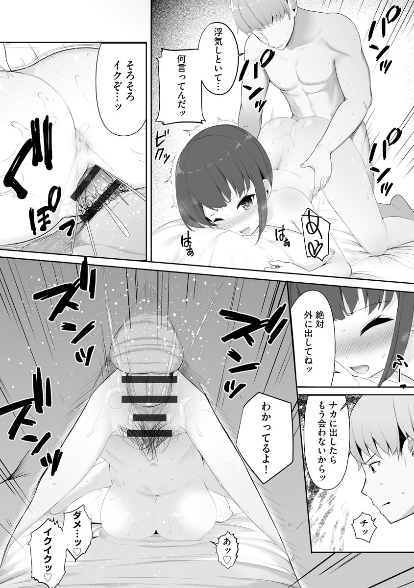 050