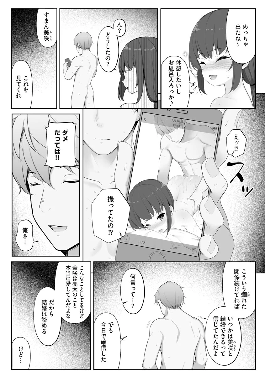 052