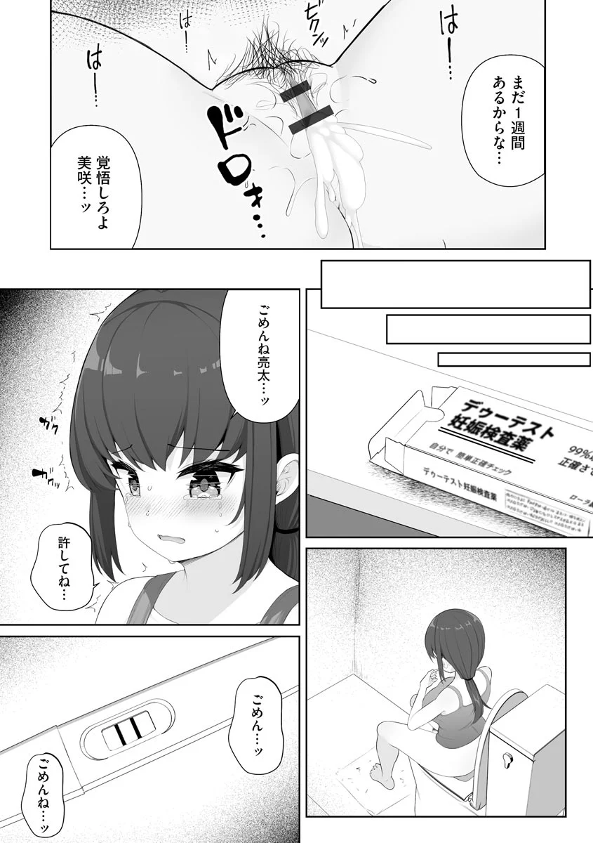 060
