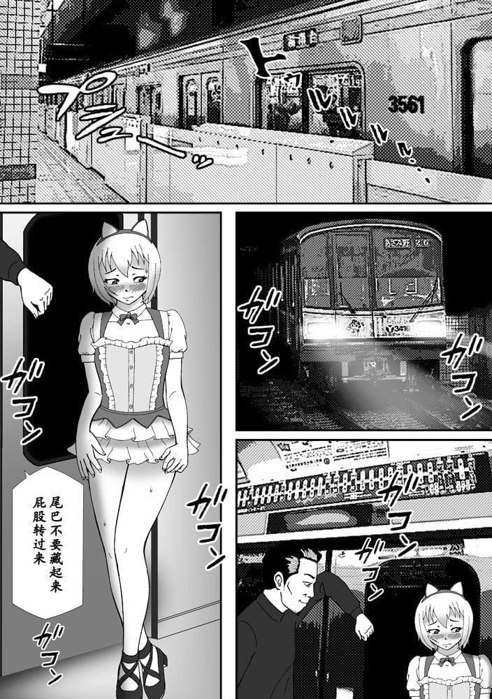 24