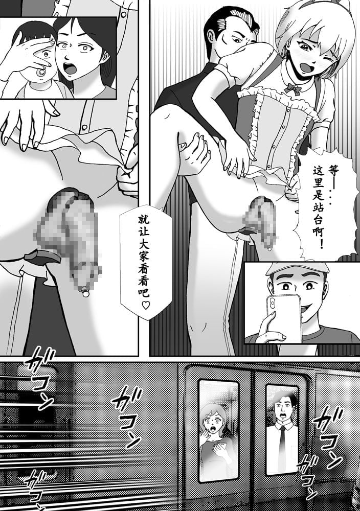 28