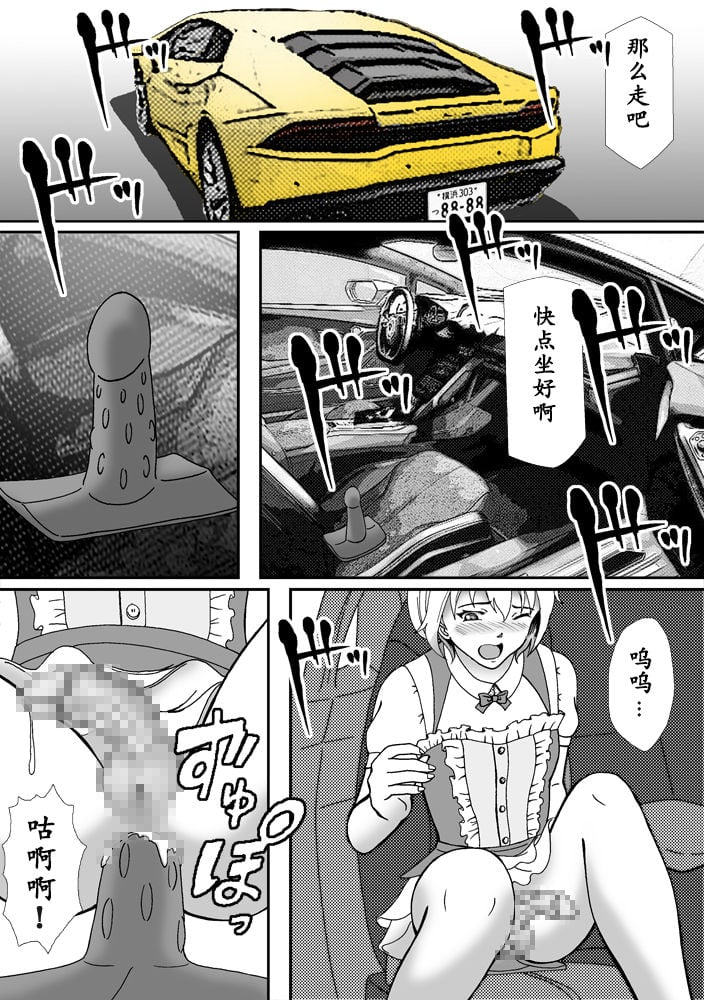 33
