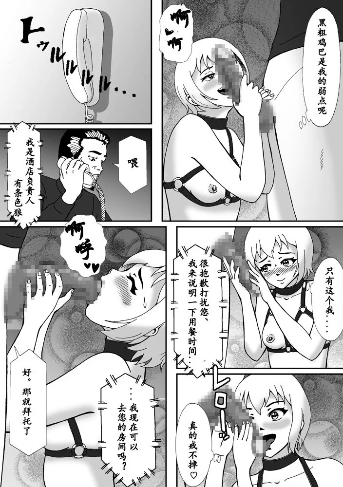 42