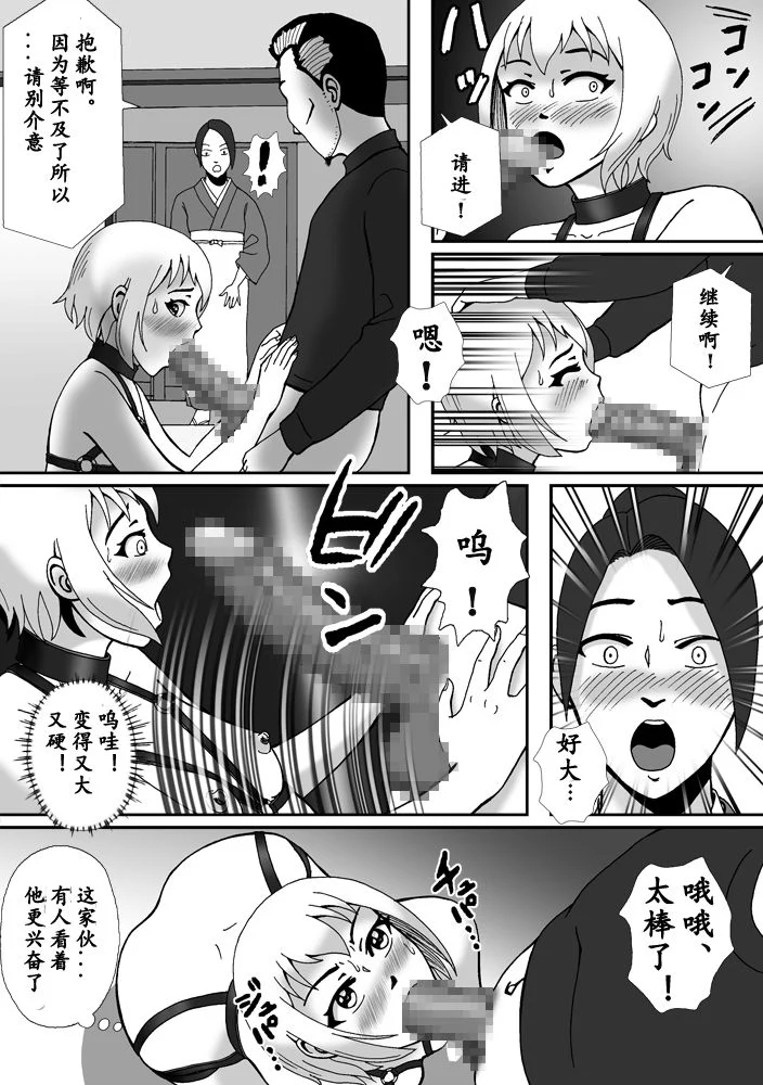 43