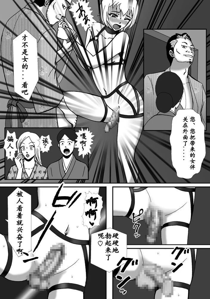 57