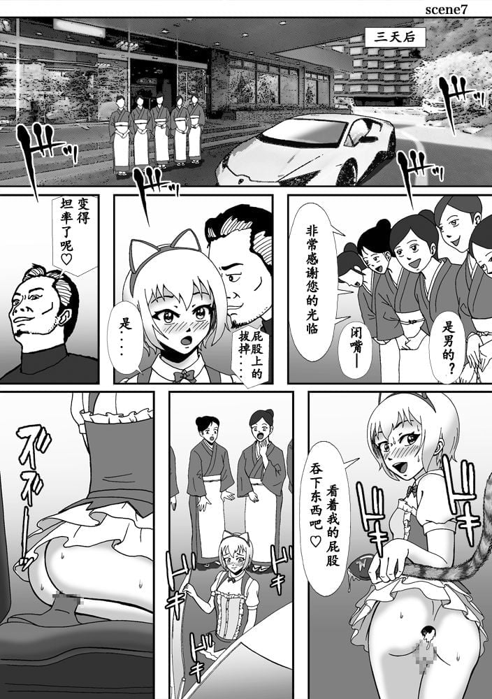 67
